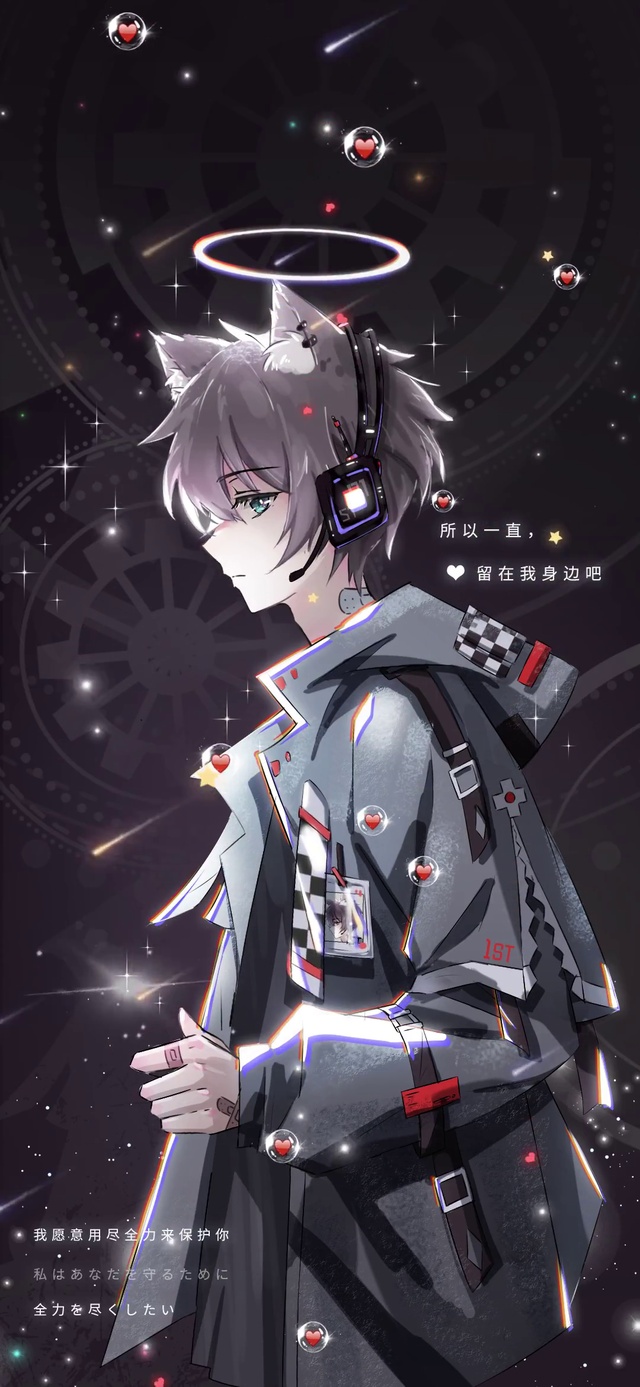 深渊主宰暗黑少年