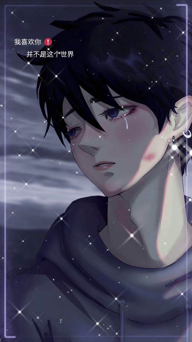 不要眼眶红一点，就觉得人生不易