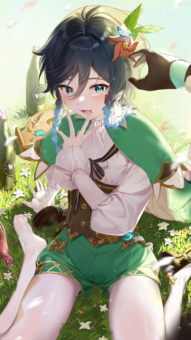 温迪