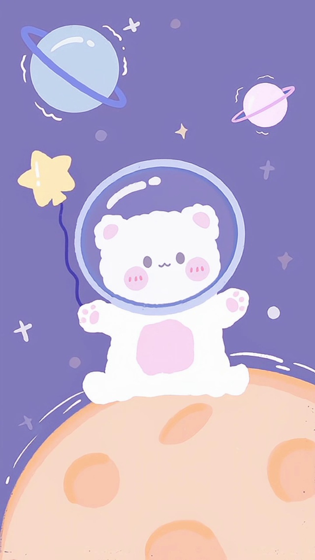 可爱小熊摘星星