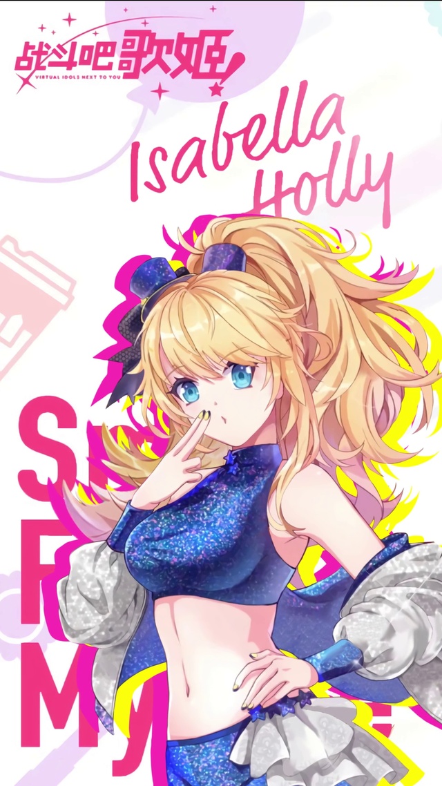 战斗吧歌姬-伊莎贝拉动态壁纸