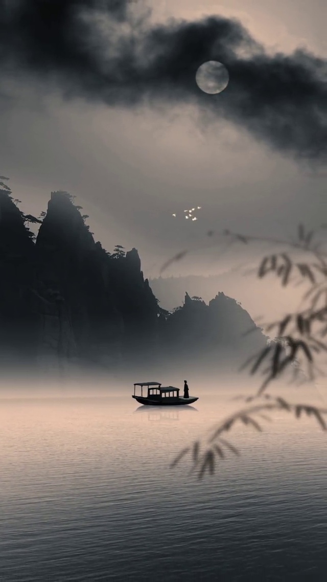 云雾缭绕(风景手机动态壁纸) - 风景手机壁纸下载 - 元气壁纸