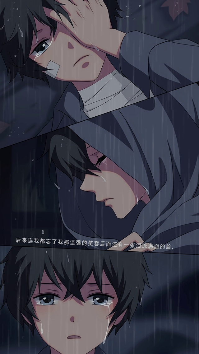 那个他最近还好吗？