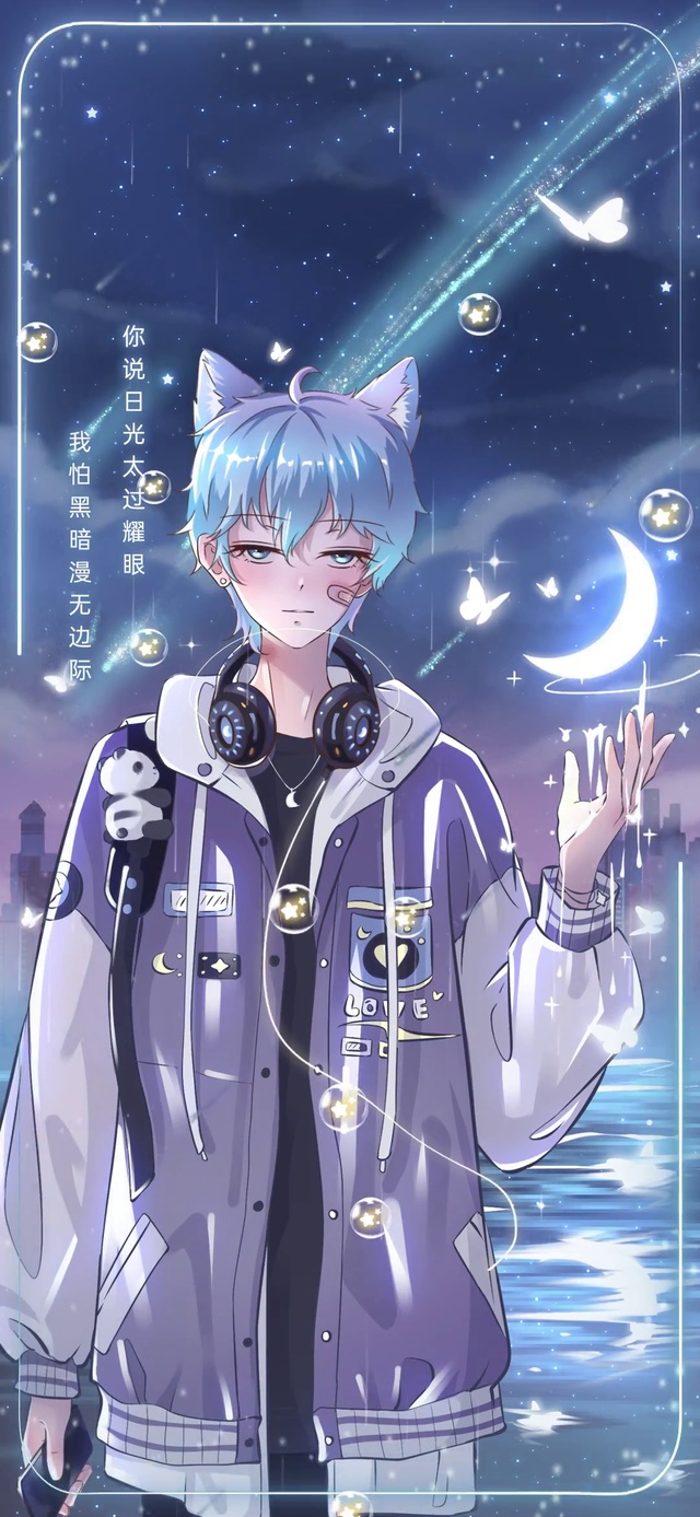 银河系漫画男生