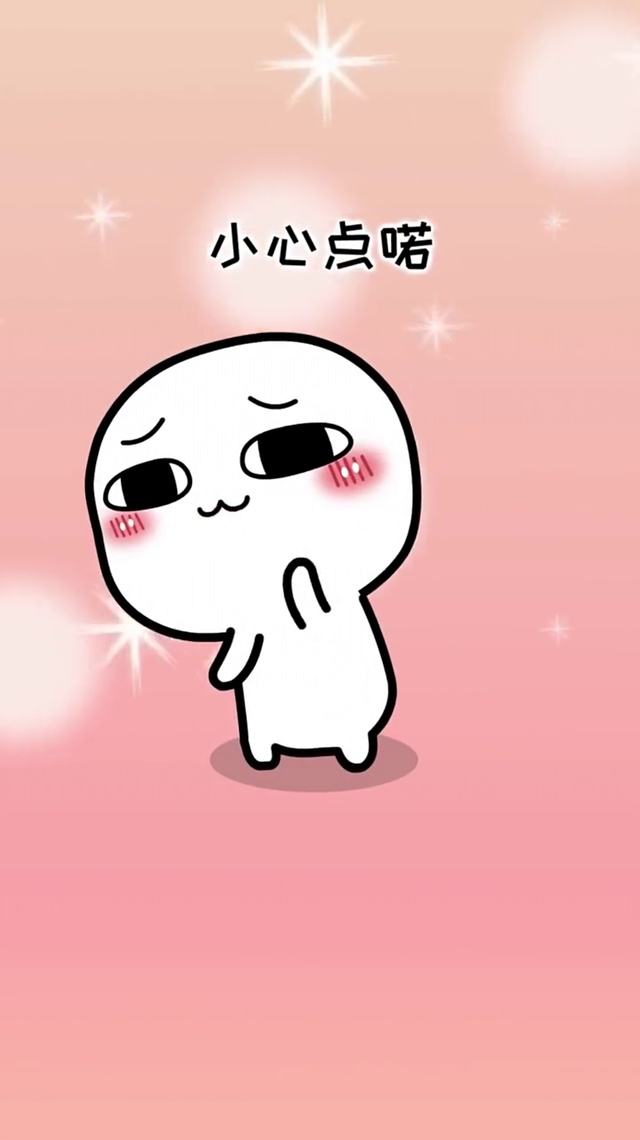 快来主动找我说话