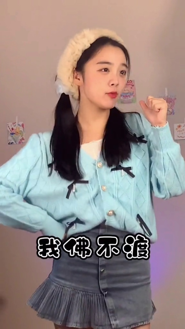 @张大千子
铁憨憨