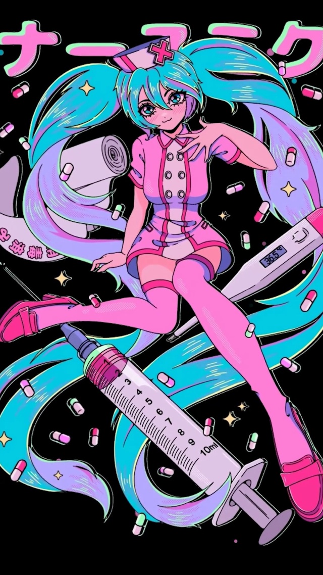 初音未来