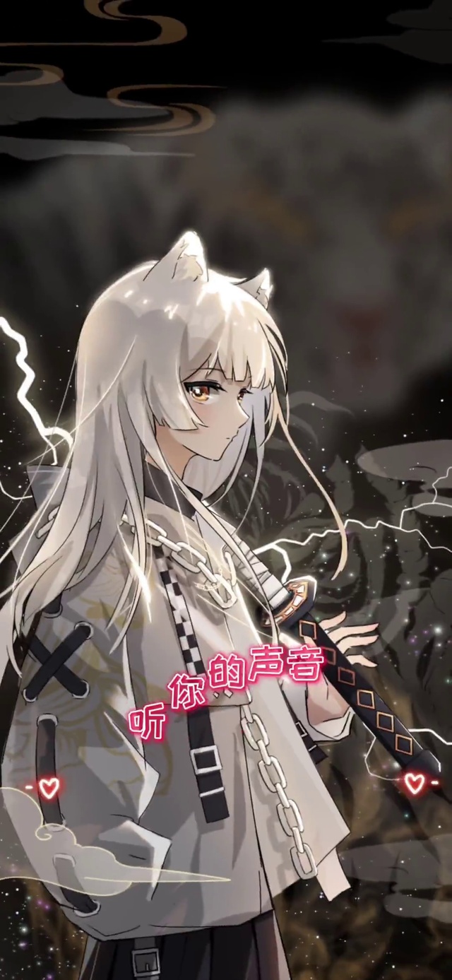 银河少女 好想抱住你