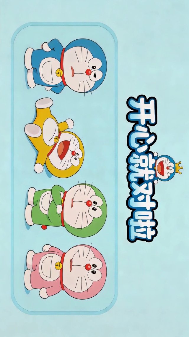 蓝胖子的快乐宣言