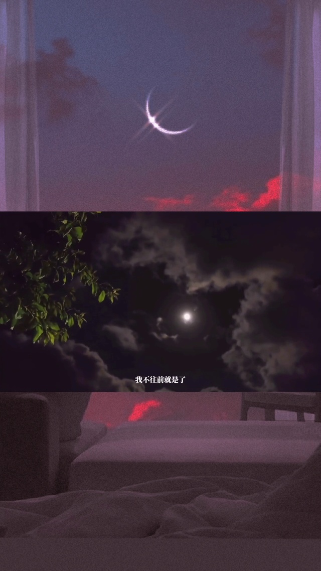 天灰灰 会不会 让我忘了你是谁