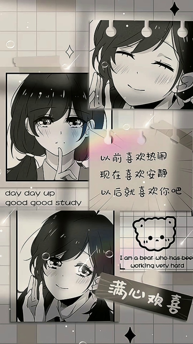 二次元动漫复古光影少女