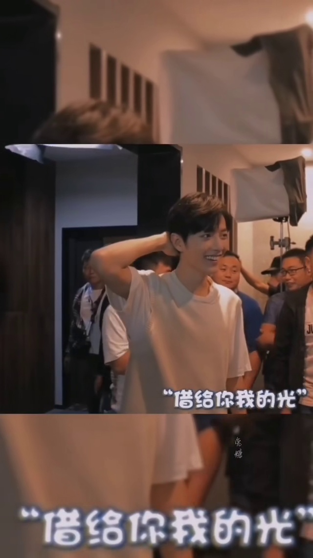 开心，顺利