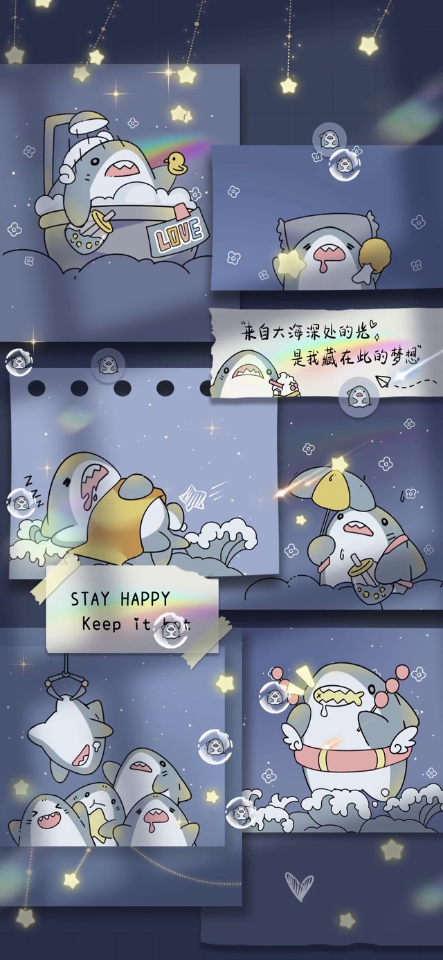 贴纸文字贩卖可爱鲨