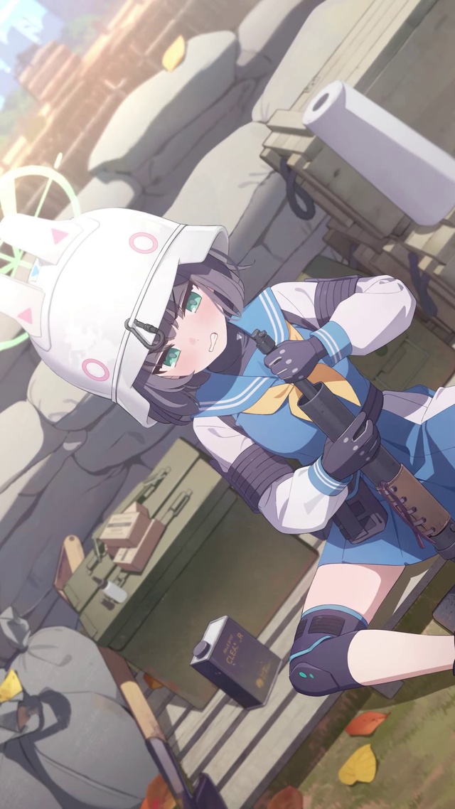 空井咲