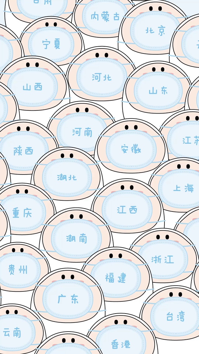 三尺童子-抗击病毒