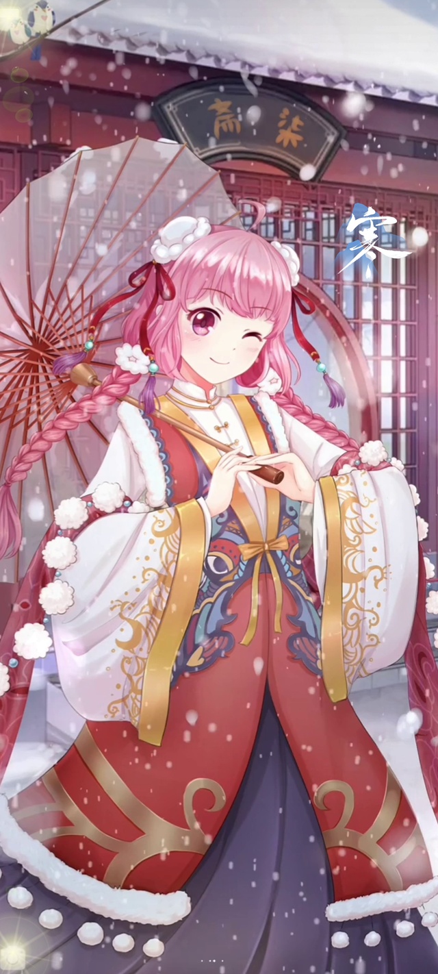 元七七-覆雪红妆