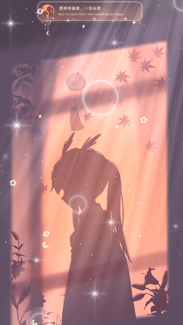 愿神明偏爱一切幸运