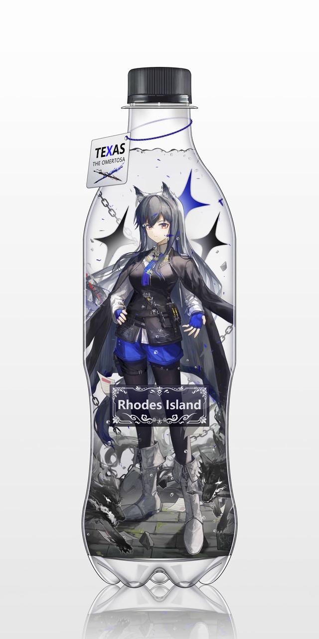 缄默德克萨斯-画师：幽木MIX