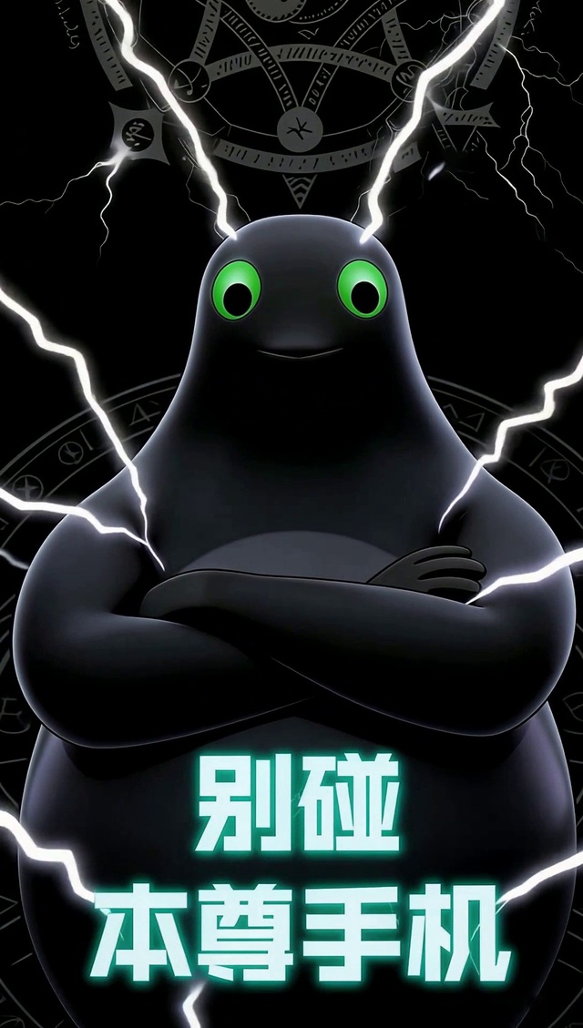奶龙