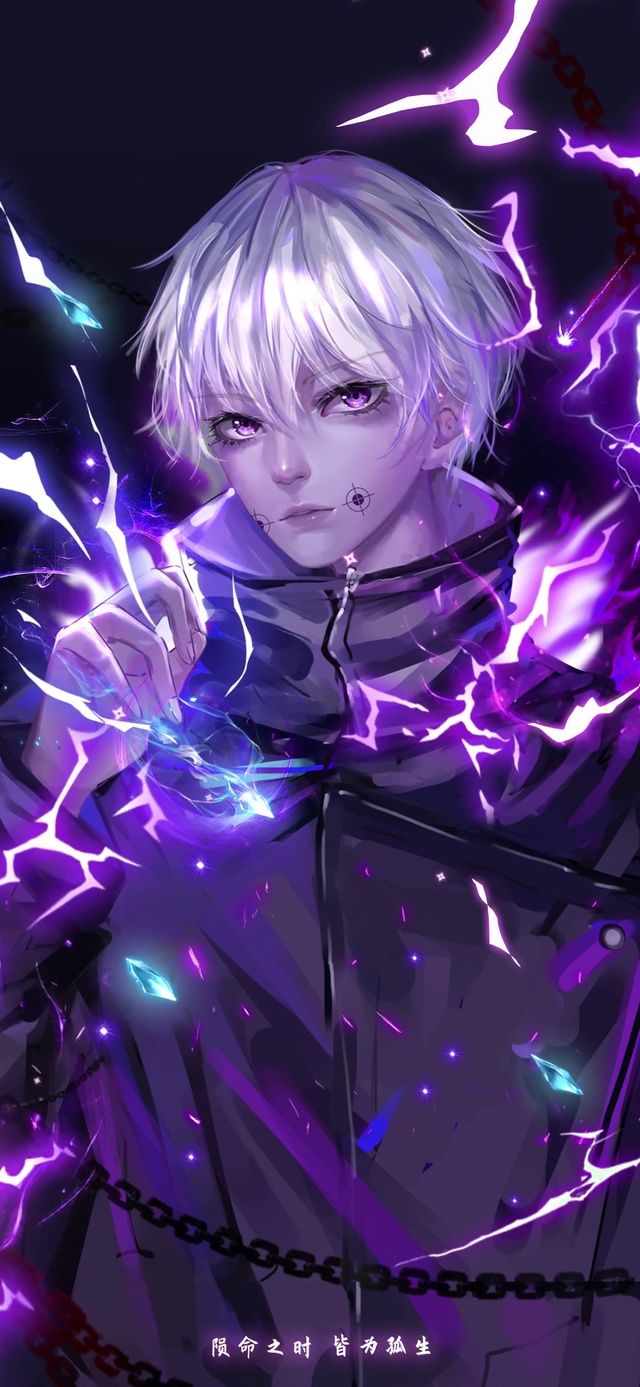 紫色孤独世界 雾里