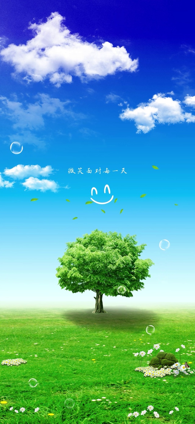 蓝天白云  微笑