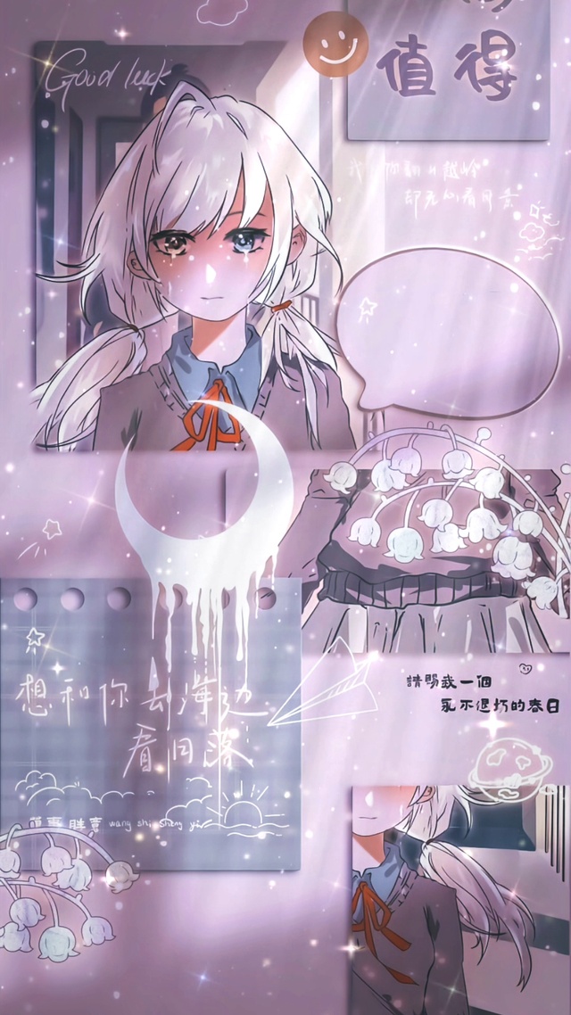 请赐我一个永不退场的春日