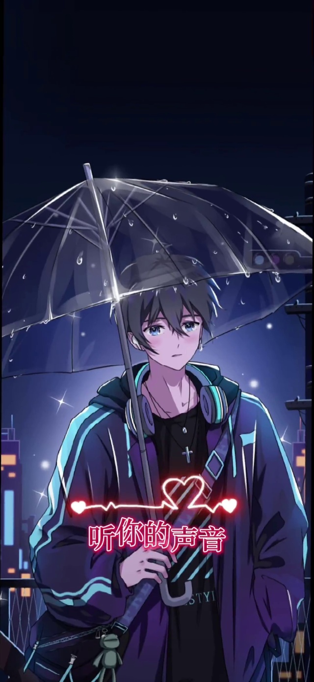 治愈蓝 好想抱住你