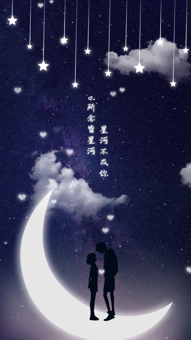 白月光上的我和她