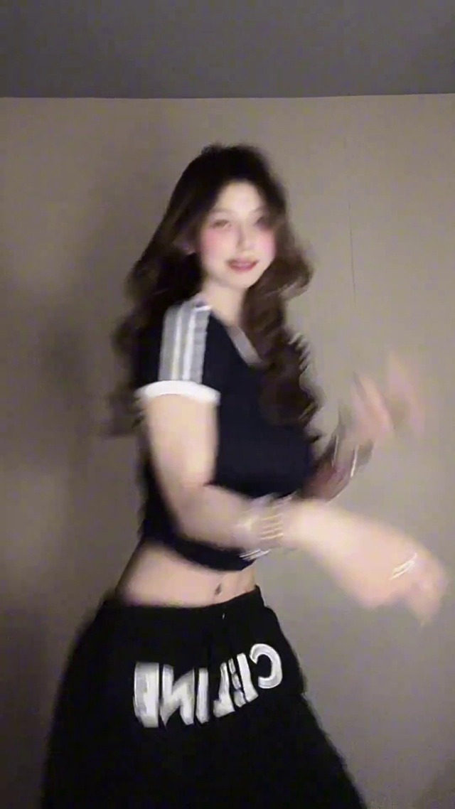 奈斯
