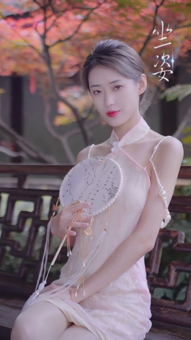 旗袍老婆