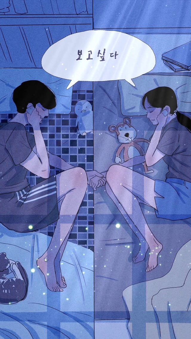 好想好想好想你，