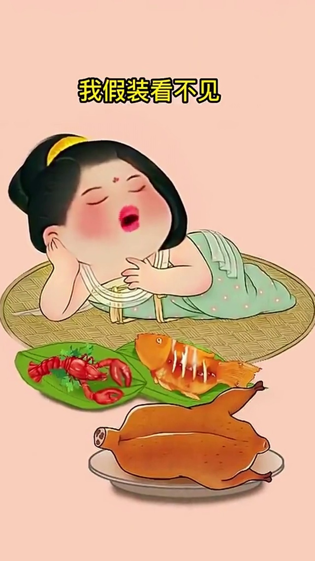 搞笑壁纸-不减肥