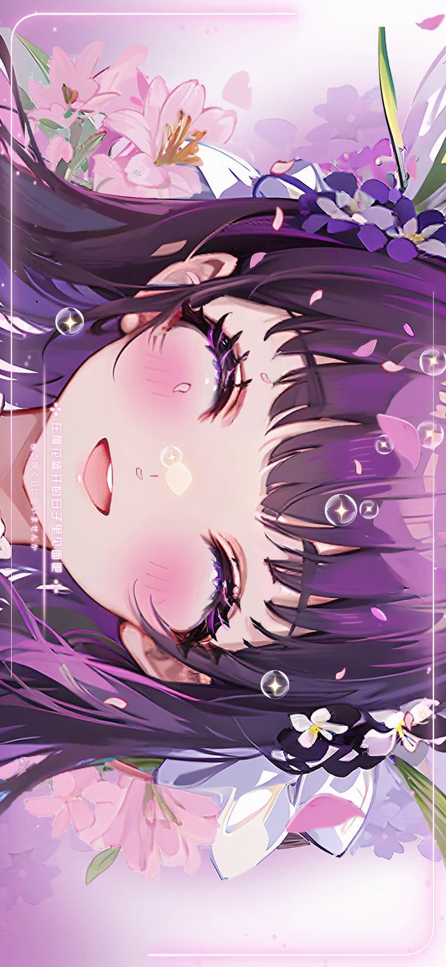 全屏紫色少女