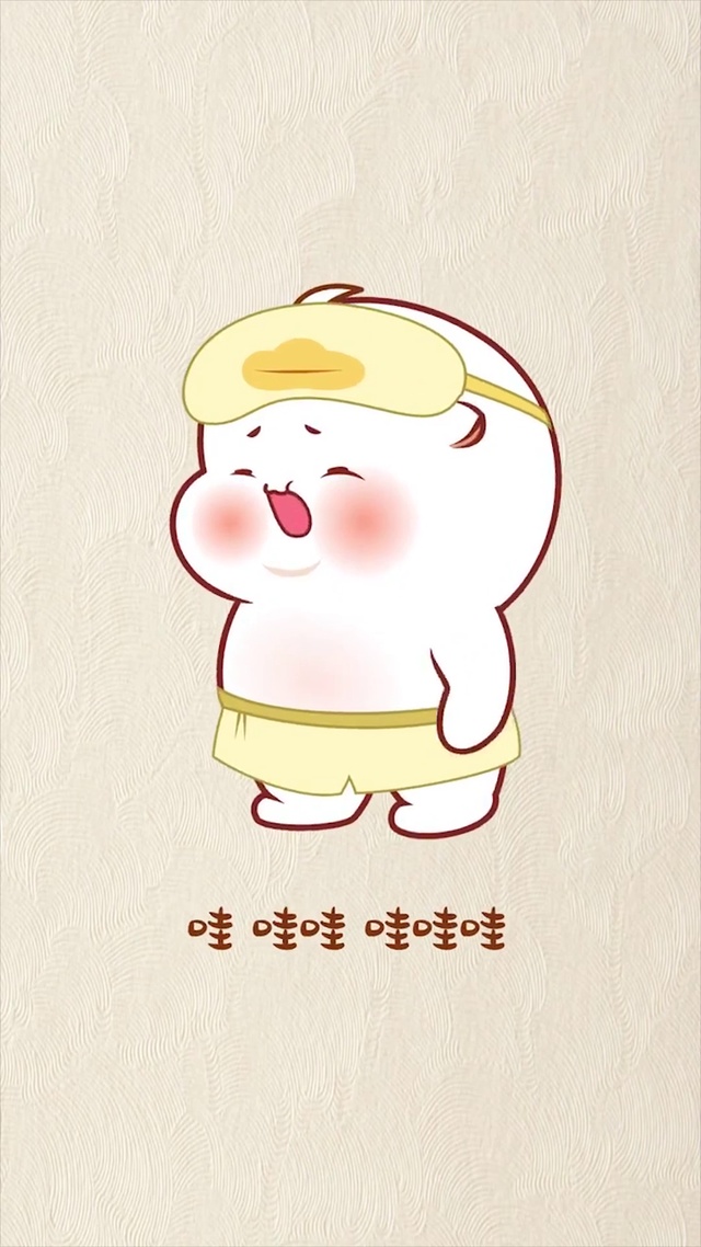 臭美的胖墩墩