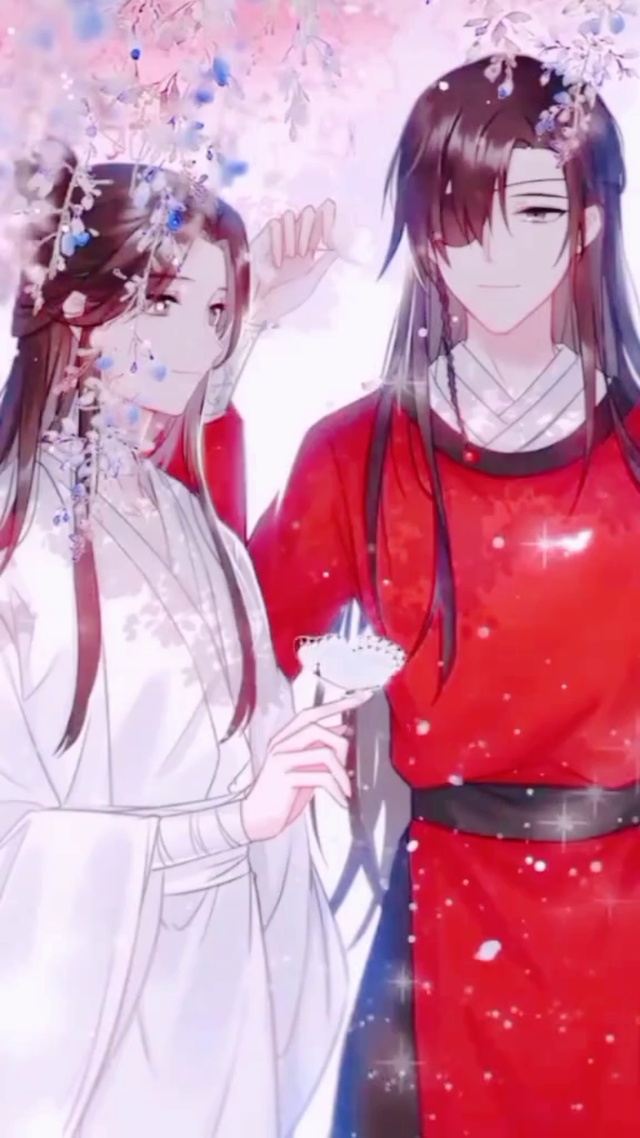 花城&谢怜