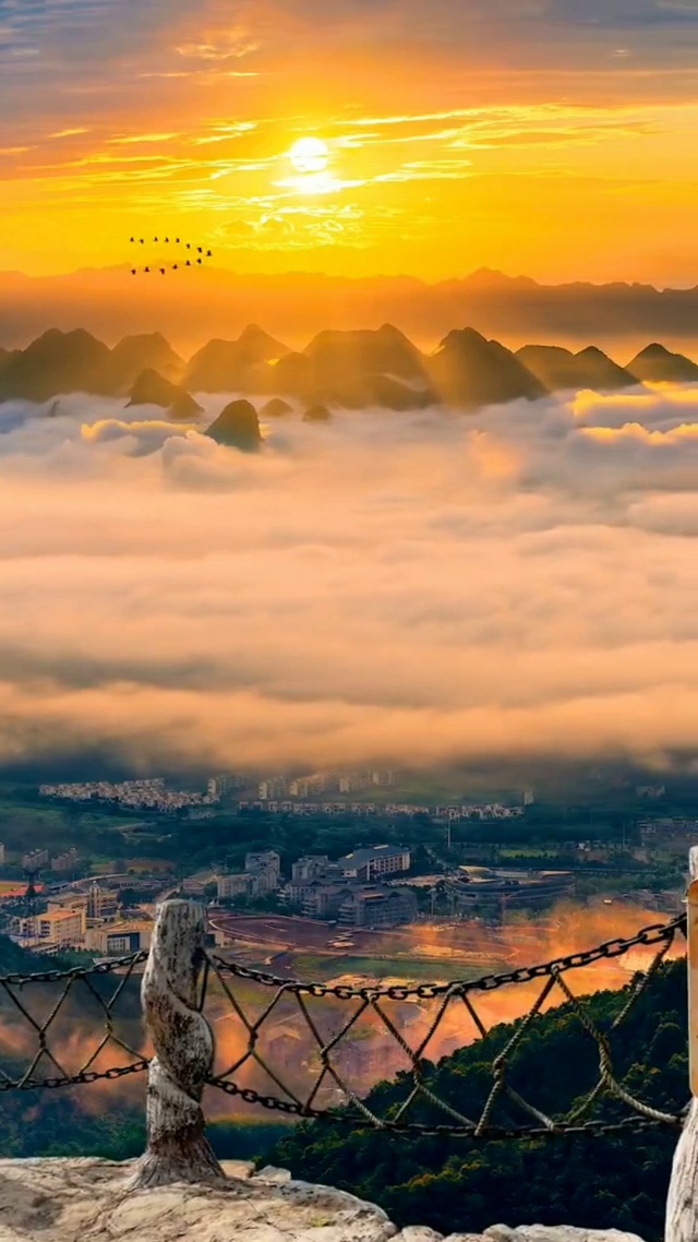 落日归山海，山海藏深意