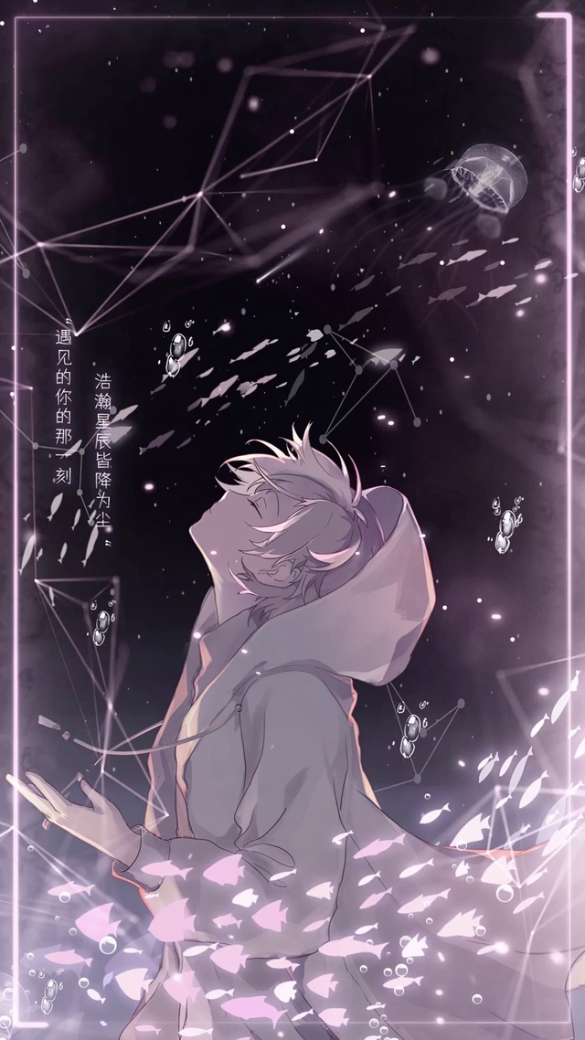 你要做自己，你要开心