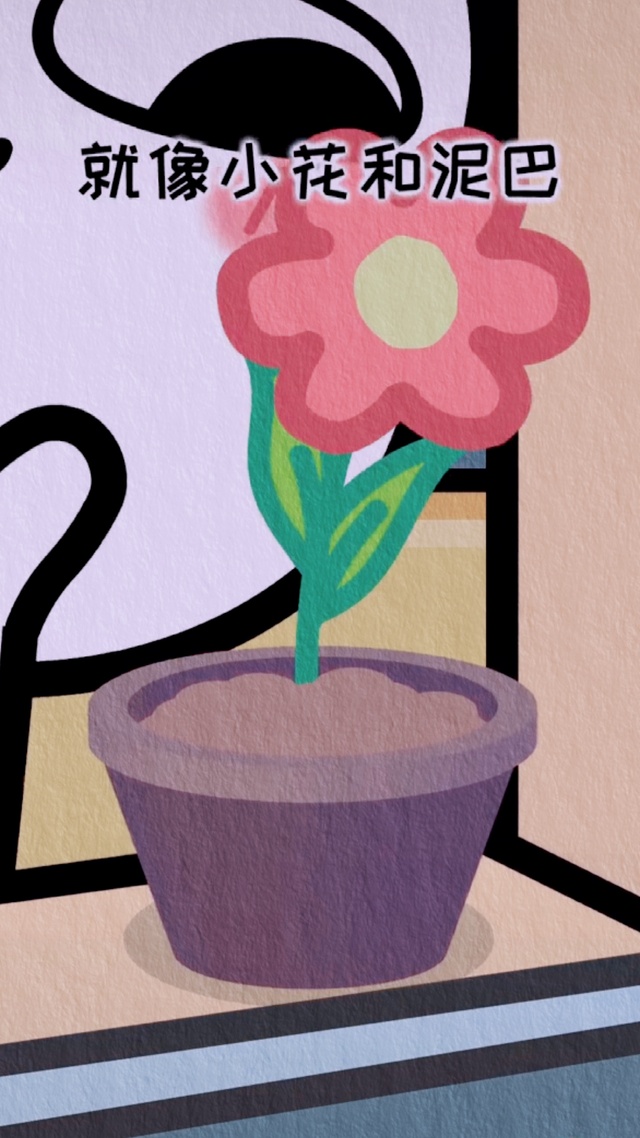 给最好的朋友安排