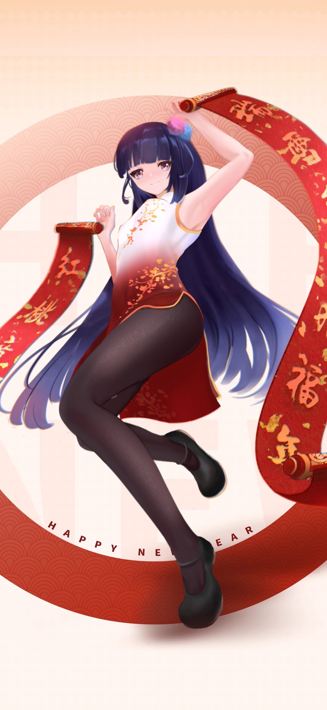 【原神】云堇贺新春.黑