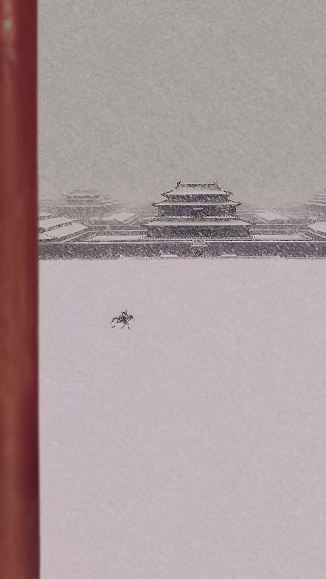 古风雪景