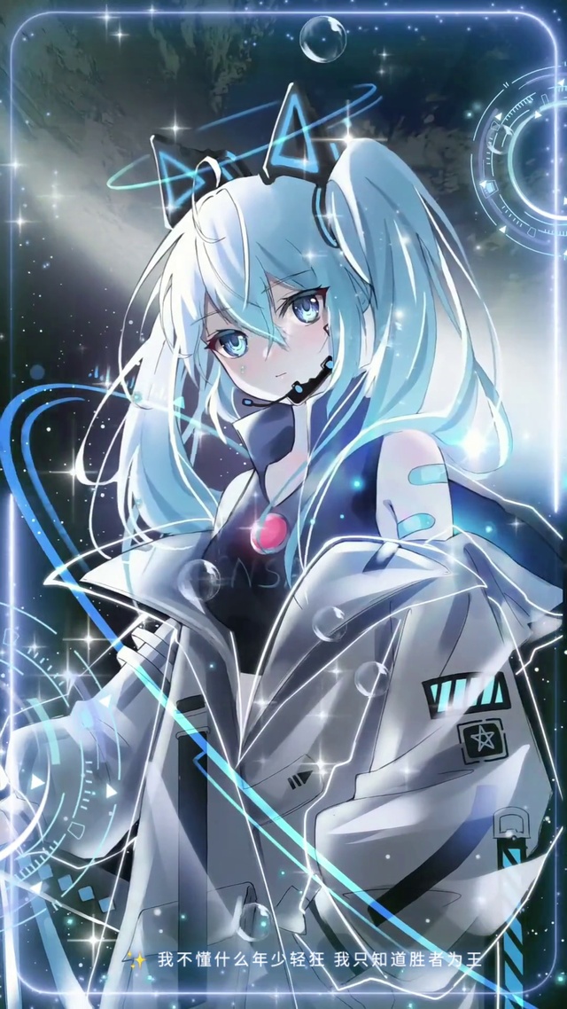 炫酷科技星际少女