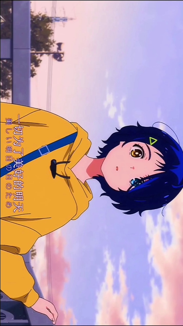 奇蛋物语
大户爱