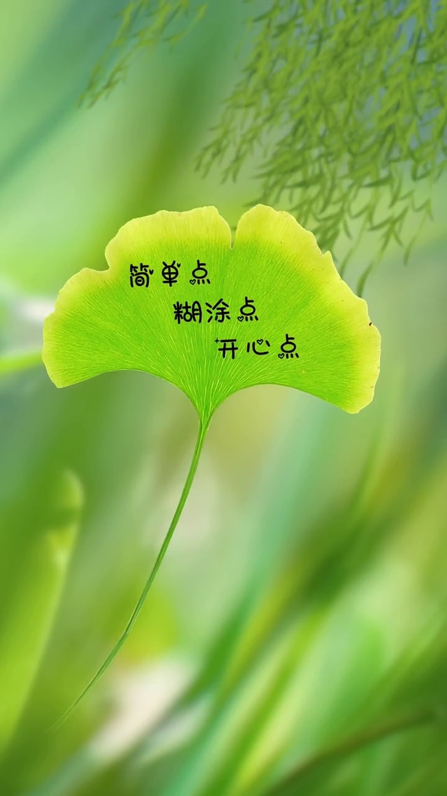 简单点