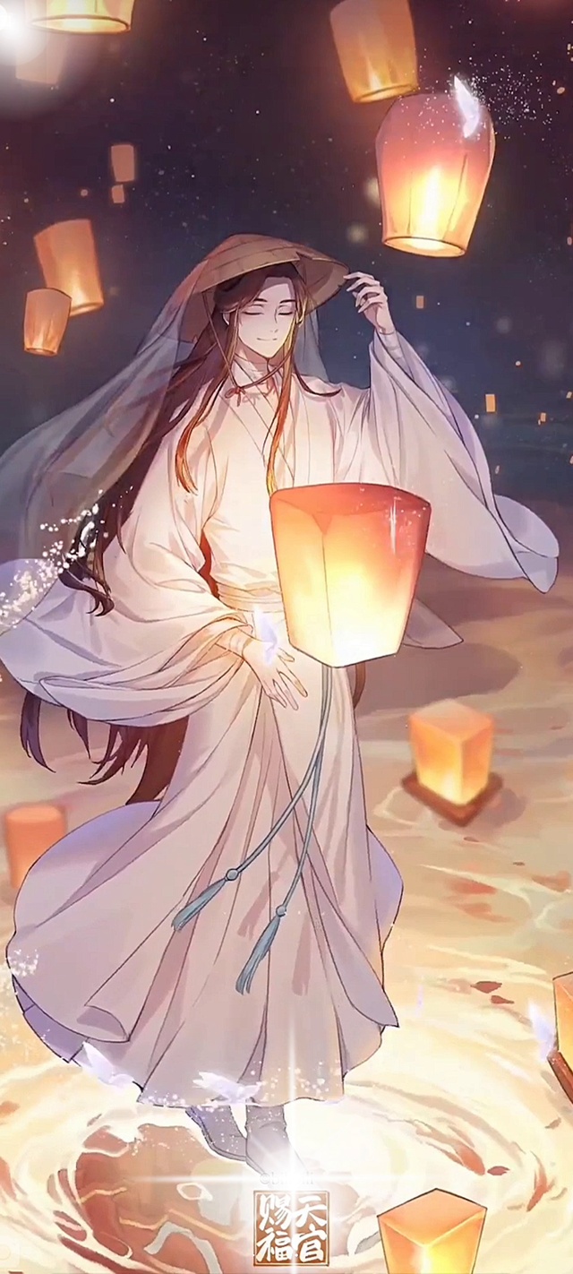 百世沦陷-天官赐福