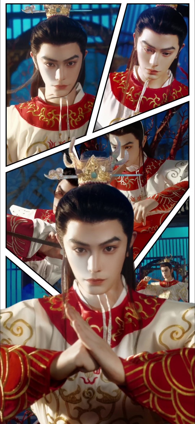 丁禹兮