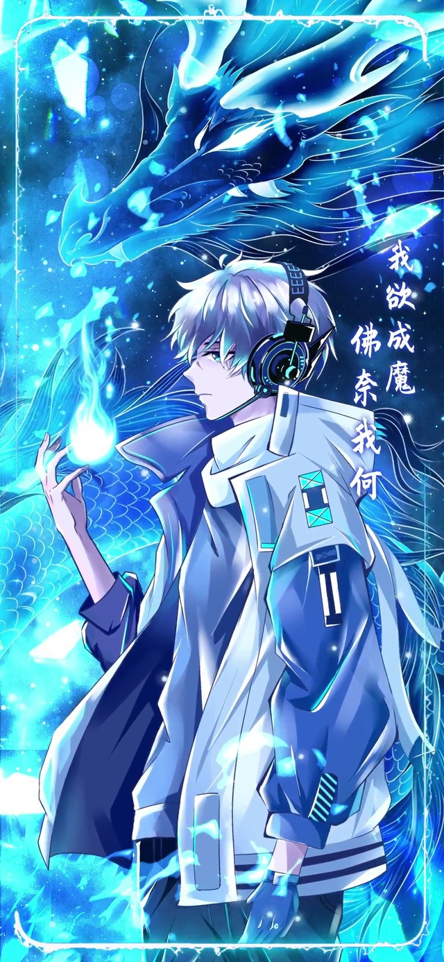 雷光神龙少年