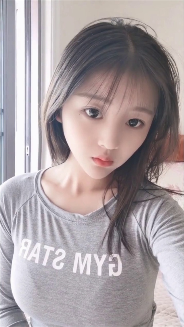 奈斯