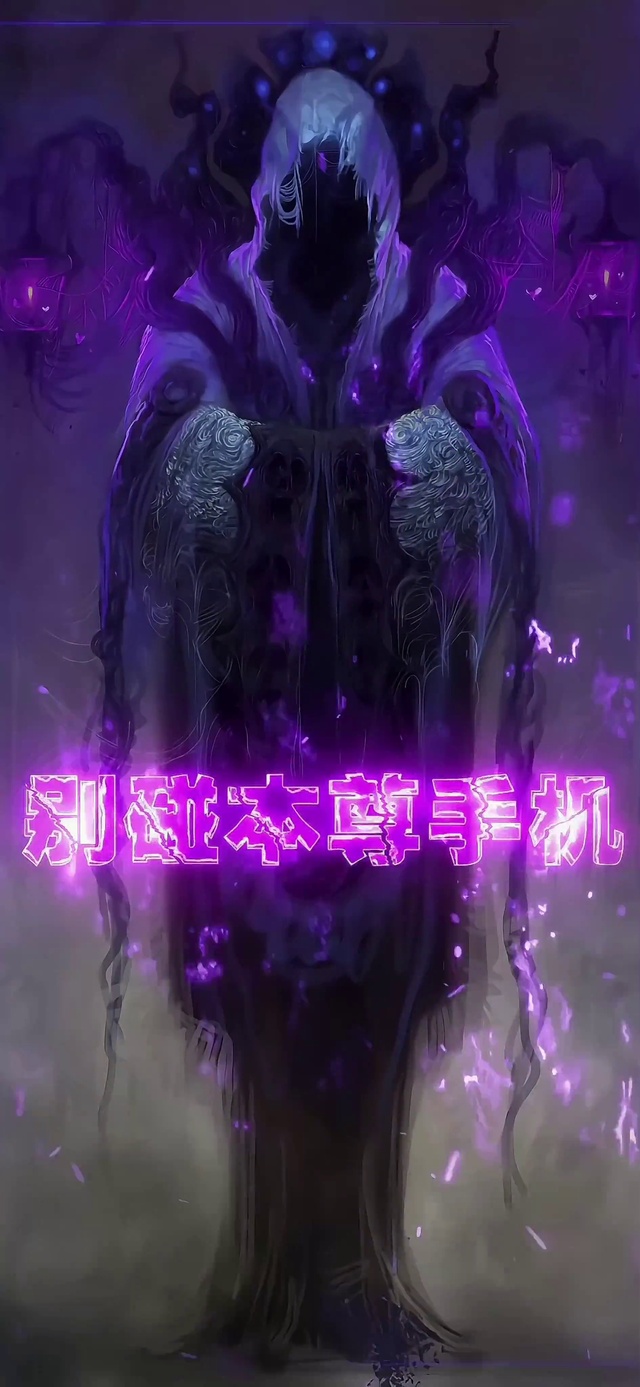 别碰我手机4k动态壁纸⑦