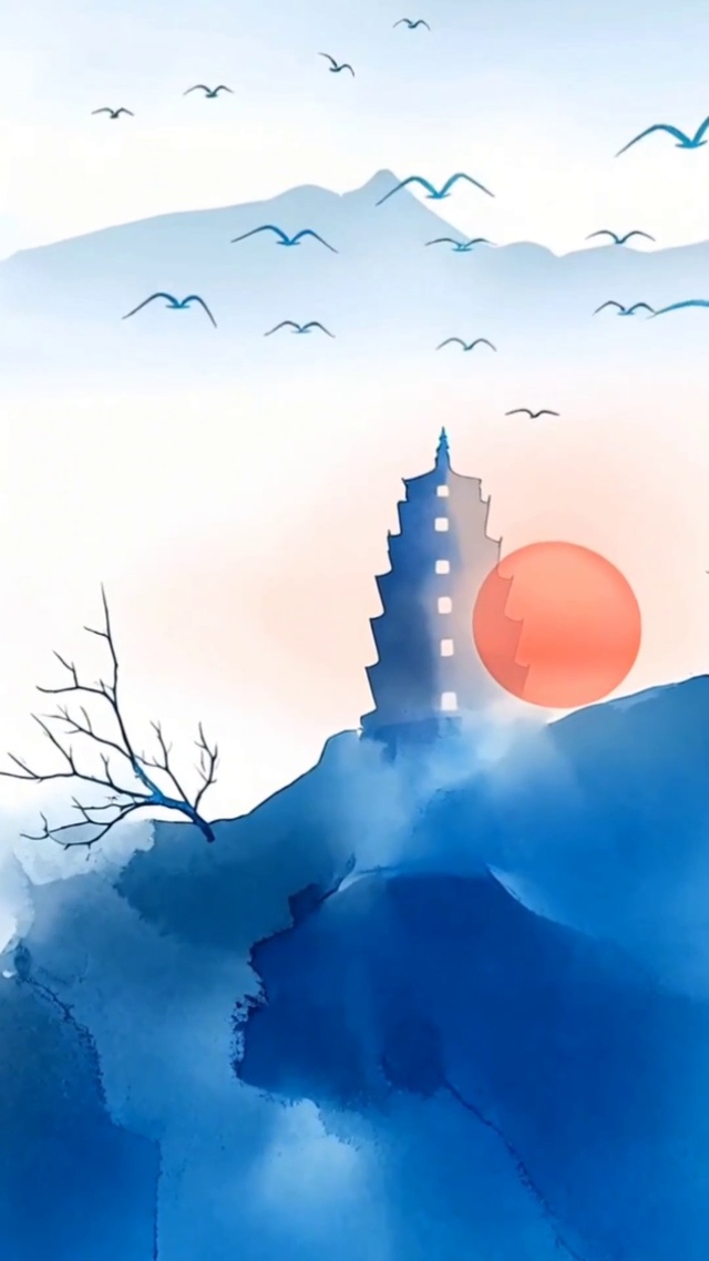 风景