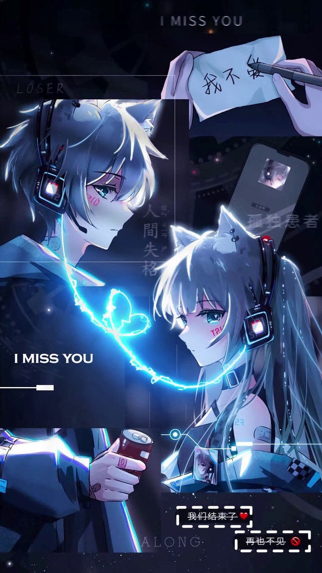 再见容易，再见很难，